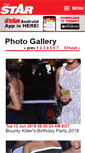 Mobile Screenshot of gallery.jamaica-star.com